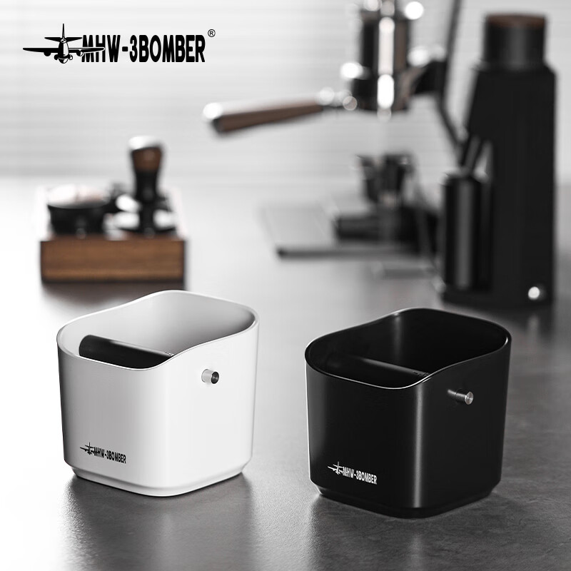 MHW-3BOMBER bomber coffee handle small dregs bucket, diagonal design coffee machine handle dregs bucket, desktop powder bucket, anti-powder splash, small square dregs bucket - dazzling black