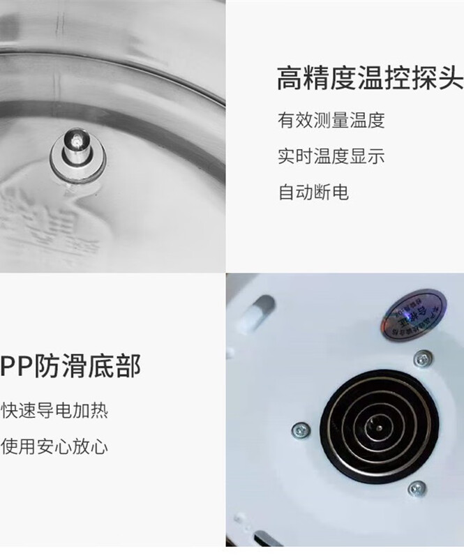 Water dispenser, tea bar machine, universal kettle, special accessories, single pot, 304 stainless steel tea table, tea stove, electric kettle, Jingzhi stainless steel tea bar machine kettle 0ml