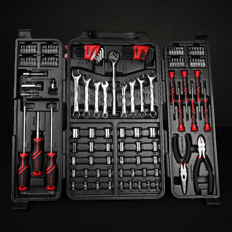Tuowei socket wrench set tool box 129-piece set screwdriver hexagonal auto repair pliers ratchet household 780031