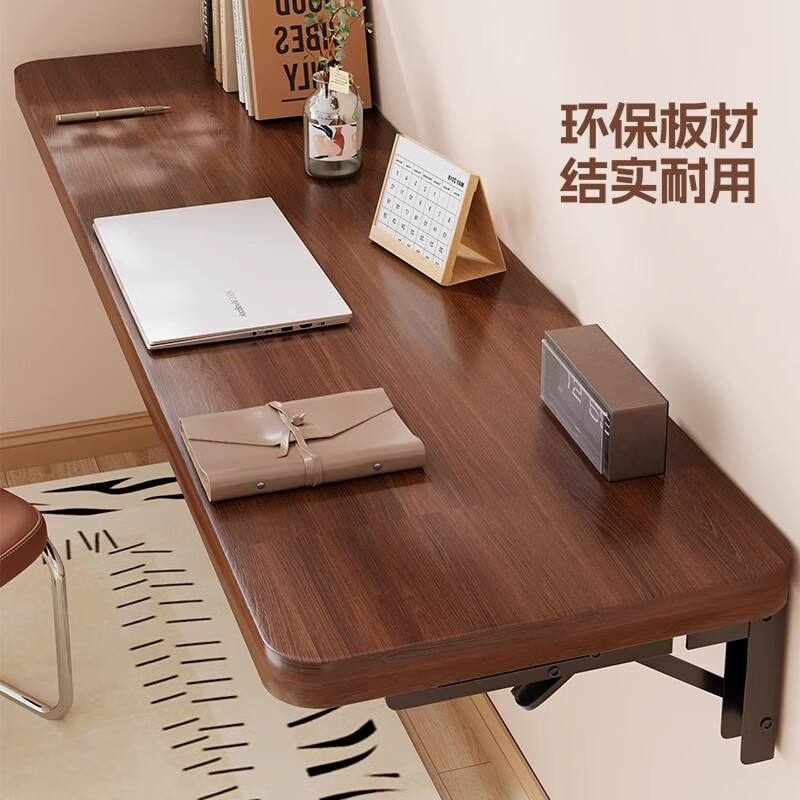 Aomingyuan Foldable Wall-mounted Folding Table Wall-mounted Study Table Balcony Wall Suspension Wall Side Table Wall Storage Rack Light Walnut 40*30 Foldable Model