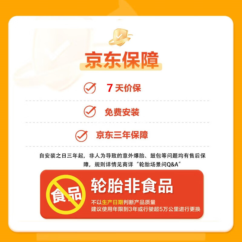 Giti car tire 205/55R16 94V 221v1 suitable for Sagitar/Bora/Lavida