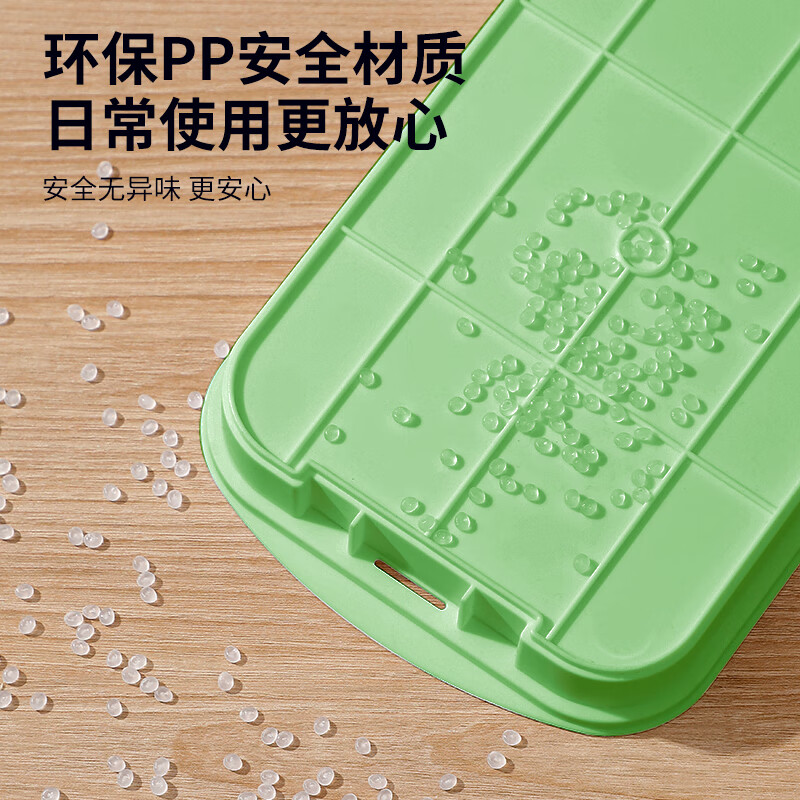 Jackino bean sprout sprouter bean sprout artifact germination pot special seedling tray hydroponic vegetable pot green with lid