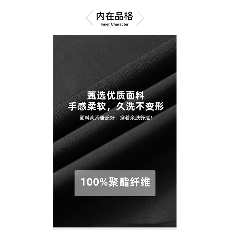 NASA MARVEL Jacket Men's Autumn and Winter Casual Versatile Warm Outdoor Sports Simple Plush Jacket Top Burgundy 3XL