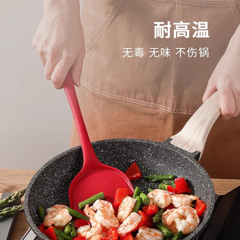 Carrot silicone spatula non-stick special spatula household cooking spatula solid color pot spatula high temperature resistant kitchen utensils spatula