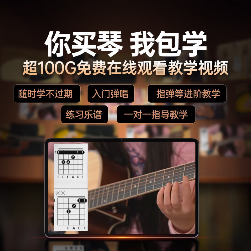 Saga (SAGA) guitar sf600 folk ballad beginner's entry-level male and female Saga acoustic guitar jita Saga musical instrument 41 inches SF600CBK dark night black D barrel missing corner