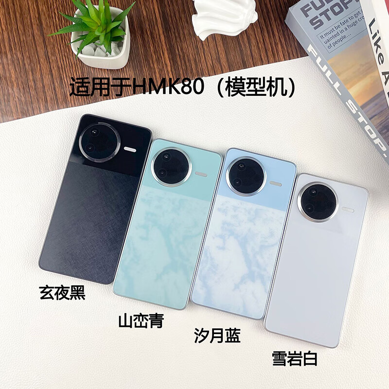 Suiyin is suitable for Redmi K80 mobile phone model Redmi K80 Pro simulation model machine toy shooting prop counter display can turn on the screen and hand over the top package test model K80-Snow Rock White (Glass Screen) Black Screen Version