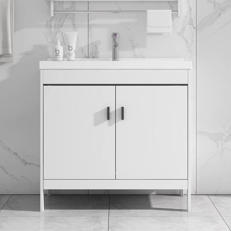 Jomoo's new space aluminum floor-standing bathroom cabinet wash basin cabinet combination bathroom wash basin balcony integrated wash basin 50 models floor-standing + faucet drain white cabinet