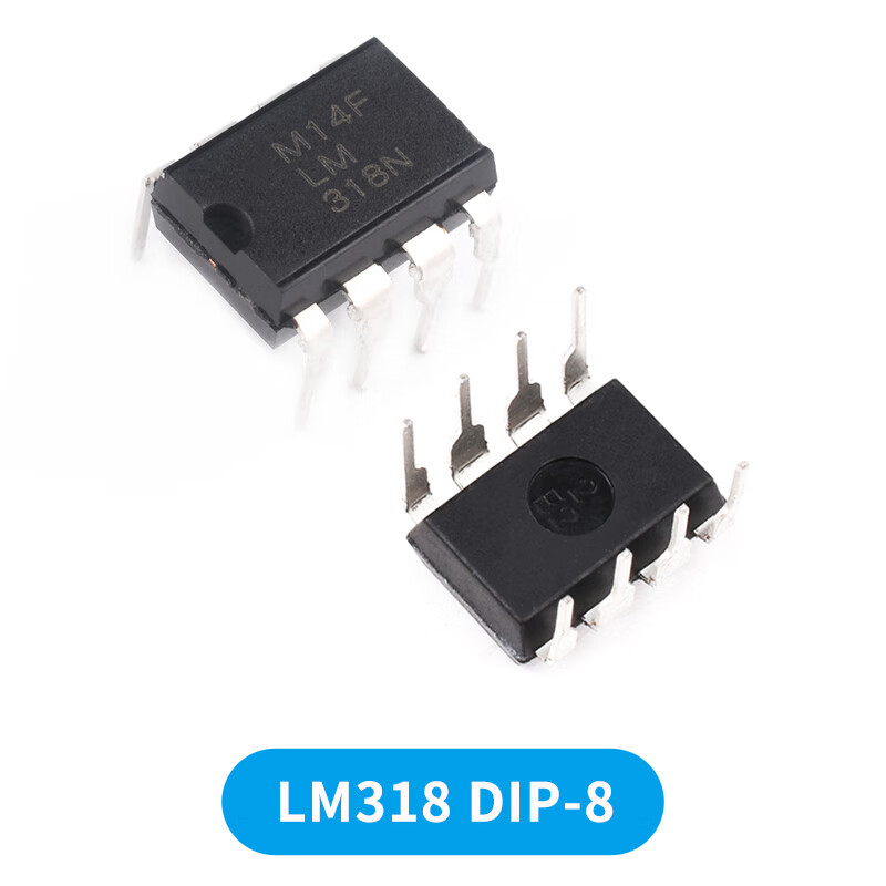 LM324N 358P 318 348 258 224 2904 direct plug operational amplifier chip patch LM318DIP-8