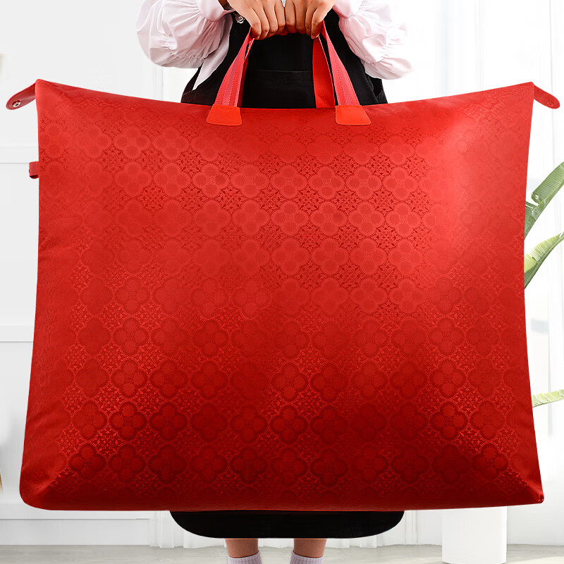 Ke Zhen wedding quilt storage bag red wedding quilt four-piece handbag quilt special bag dowry supplies main picture - thickened wear-resistant Oxford cloth extra large (for winter 12 pounds quilt)
