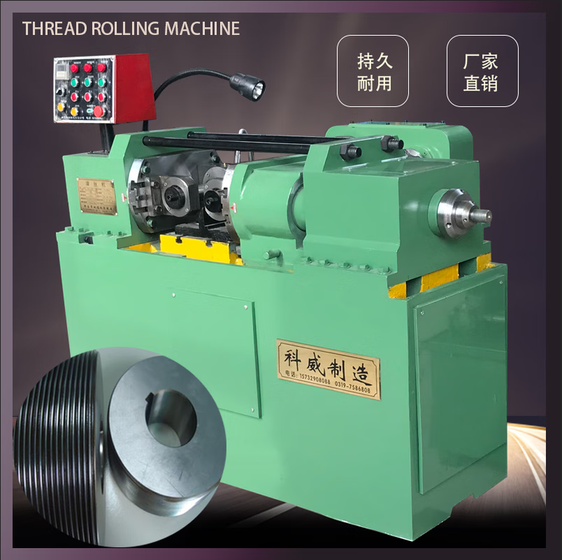 Wen Yijia 2024 Factory Direct Sales New Fully Automatic Hydraulic Two-Axis Three-Axis Thread Rolling Machine Reducing Machine Anchor Bolt Wear Z28-150