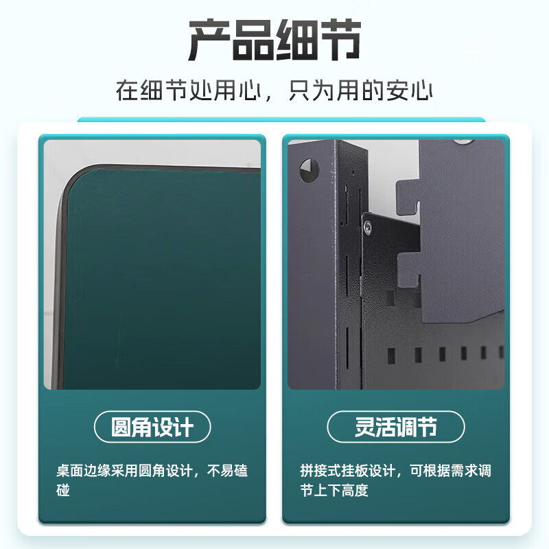 Baigang Heavy Duty Workbench Anti-static Maintenance Table Workshop Fitter Operation Table Assembly Line Packing Table Fixed Four Drawers + Double Hanging Plate + Light Stand + Shed Plate 2100*750*1820