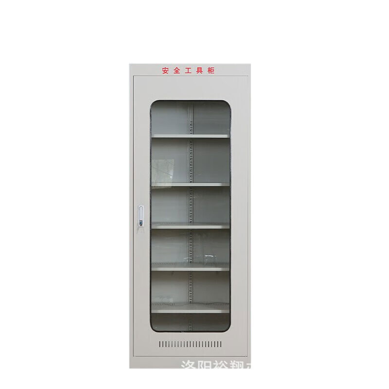Huili's customized smart power safety tool cabinet, power distribution room, dehumidification and constant temperature cabinet, insulation tool box, grounding wire cabinet, tool cabinet, gray*smart constant temperature dehumidifier model 2000*800*4502