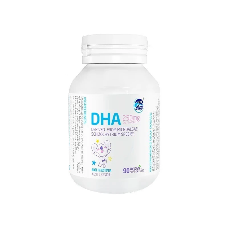 Aole milk Aole milk DHA for infants and children dha algae oil capsules 90 capsules imported from Australia 1 box