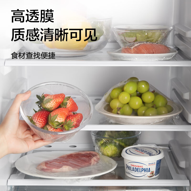 SUPOR (SUPOR) point-breaking cling film, 20cm wide, knife-free tear-free large roll, household economical package, high temperature resistance, microwave oven available