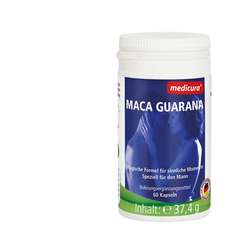 MEDICURA imported maca capsules from Germany, maca guana sodium, testosterone, testicle-stimulating men's sexual health care products, anti-fatigue products, 3 bottles, 90% of users choose the value pack, energy perpetual motion machine
