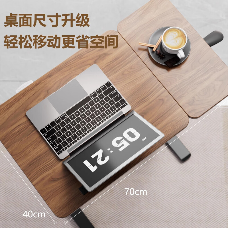 MODX bedside table removable lift computer table folding desk workbench sofa side table home bedroom study table flip folding desktop | walnut color hidden bars