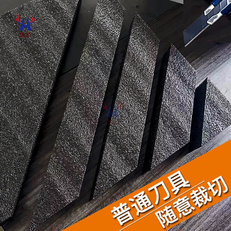 Epe black pearl cotton anti-collision foam board hard-cut soft elastic shock-proof thick pad sheet high-density packaging customized black 1 meter wide * 2 meters long * 8 cm thick / 1 sheet