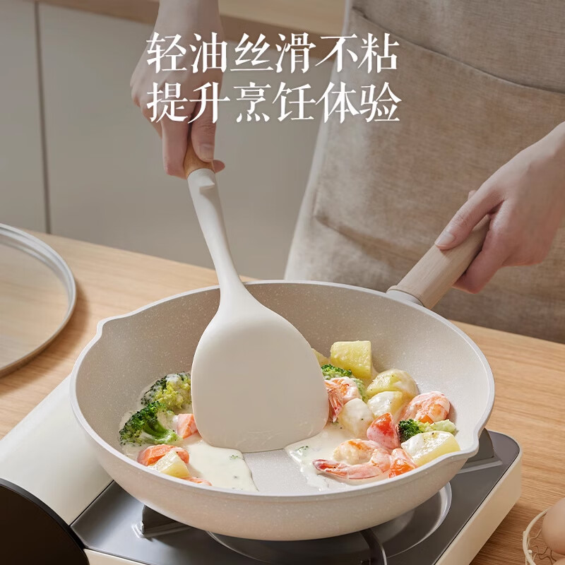 SUPOR pot set, a complete set of household woks, frying pans, milk pots and pot combinations, induction cooker universal three-piece set, three-piece set, large diameter wok, 32 wok+