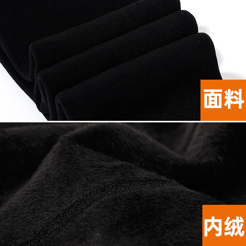 Langsha leggings women's thin velvet bare-leg all-in-one pants for outer wear thin spring and summer dark flesh-colored slimming pantyhose black one-size-fits-all