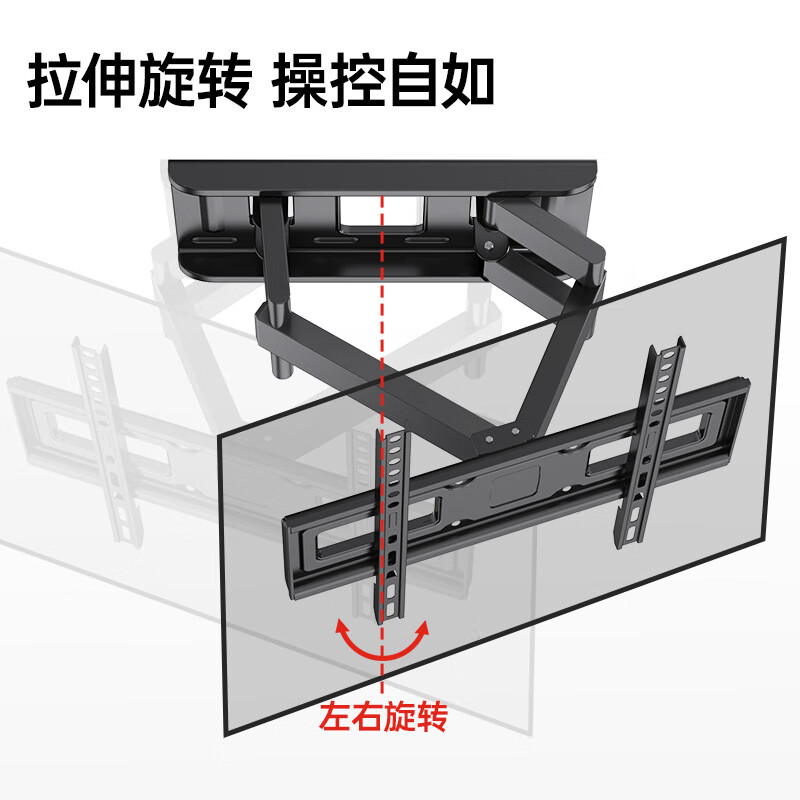 Jun'ao 32-75-inch TV rack TV bracket telescopic rotating wall-mounted rack Xiaomi Huawei Sony Hisense TCL Konka universal LCD TV rack
