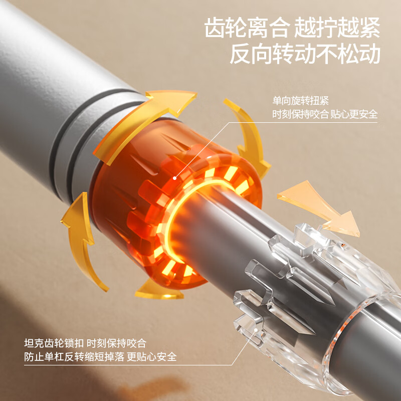 Schneider horizontal bar indoor pull-up device household horizontal bar floor-standing swing indoor fitness equipment hanging bar (130-168cm) gear lock/13 levels adjustable