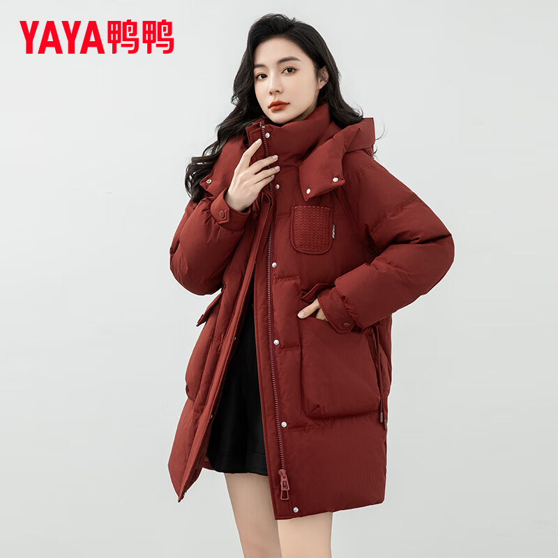 YAYA (YAYA) Qi Ji Red Zodiac Year Women's Medium Long Down Jacket 2025 Winter New Year Fashion Korean Style Hooded Warm Jacket Trendy Maroon-YE3B635155L Zodiac Red/Lucky Style M 110-140 Jin