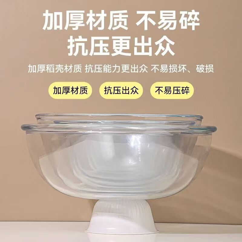 Disposable rice husk tableware set, biodegradable bowls, chopsticks, cups, saucers and spoons, thickened, wash-free party picnic, 300ml natural rice husk bowl, 50 pieces