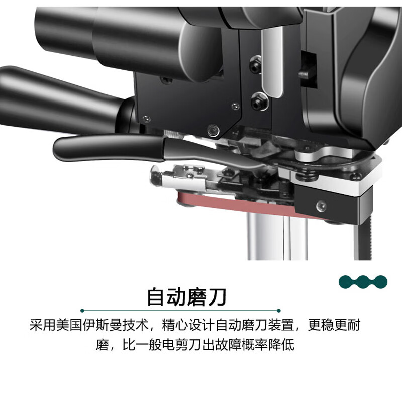 YHGFEE black diamond cutting bed electric scissors cloth cutting machine straight knife clothing cutting machine automatic sharpening vertical electric scissors 13 inches 1200W cutting height 1-29 cm