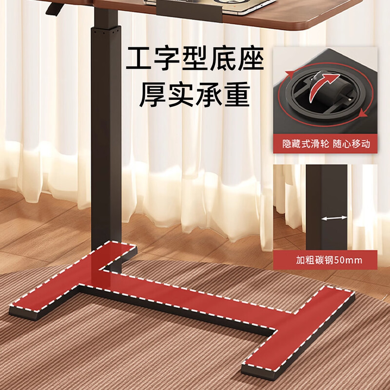 MODX bedside table removable lift computer table folding desk workbench sofa side table home bedroom study table flip folding desktop | walnut color hidden bars