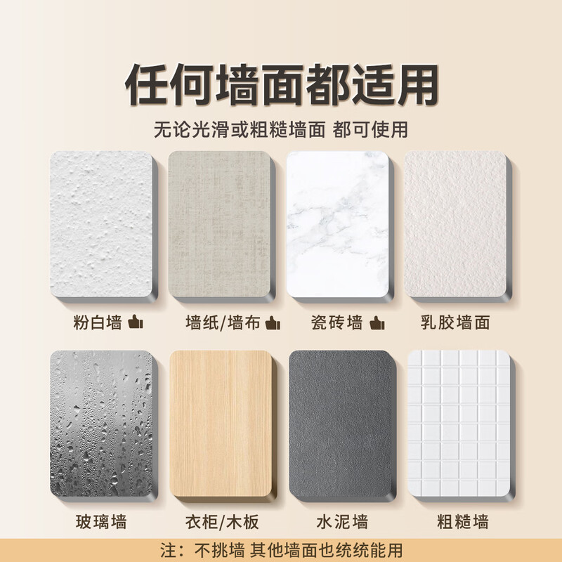 Future-style telescopic rod clothes drying rod no punching wardrobe support rod bathroom nail-free support frame hanging shower curtain rod 150-220