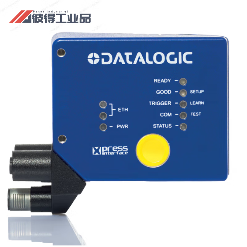 DS2100N-2214 industrial fixed automatic scanning code reader for drug supervision codes