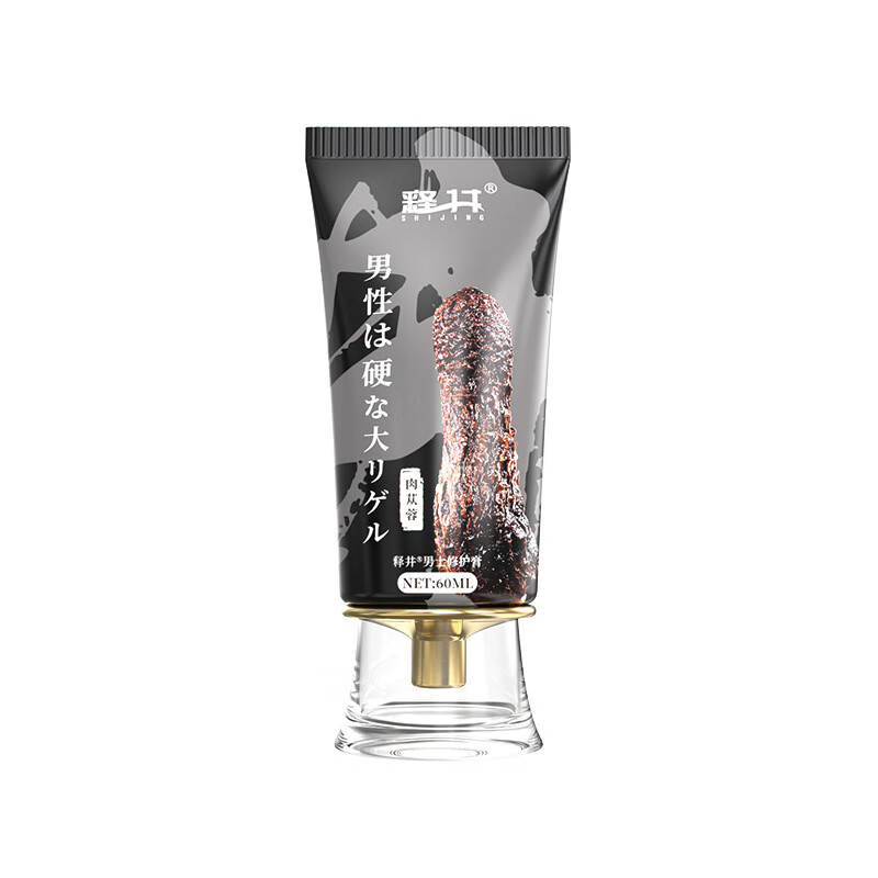 Manlong Tablet Liquid Pharmacy Manlonglong Liquid Non-Oral Liquid Yunnan Pharmaceutical Genuine 500ml Body Care Pack 1 Trial Pack