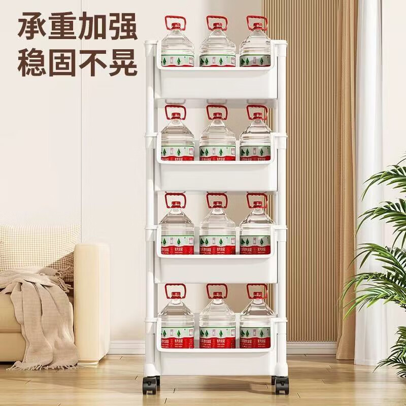 Zhuobo floor-standing storage rack kitchen vegetable basket snack rack storage shelf storage rack bookshelf SJ16 open style 4 layers