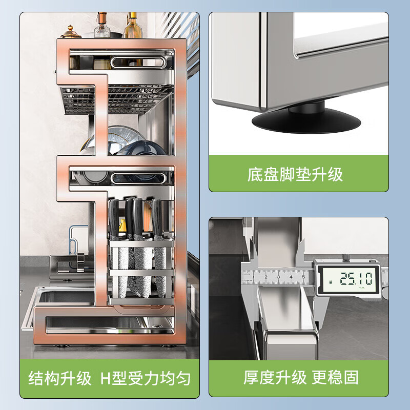 Benwang (BW) 304 stainless steel kitchen sink rack drain bowl rack multi-functional home kitchen dishware storage rack 304 stainless steel double-layer 86cm main rack + fully equipped