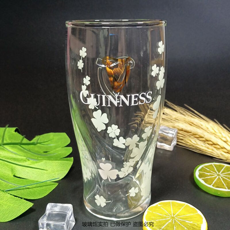 Guinness officially authorized original beer mug engraved cup 470ml surge cup that changes color when cold