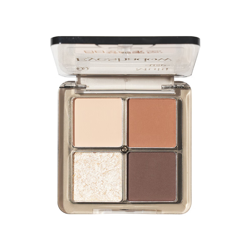 Daydream Awakening Home Four-Color Eyeshadow Palette Contouring Matte Pearlescent Earth Color New Year's Gift Light Makeup No Flying Powder E02-Raw Coconut Latte