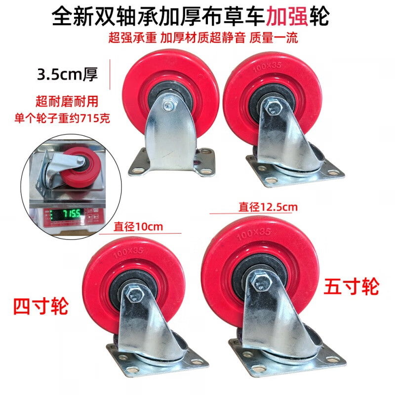 Chuangjing Yixuan Hotel Linen Cart Guest Room Special Cleaning Car Stainless Steel Hotel Room Linen Car Bag Hotel Thick Linen (Extra Thick) Tapered Blue Car