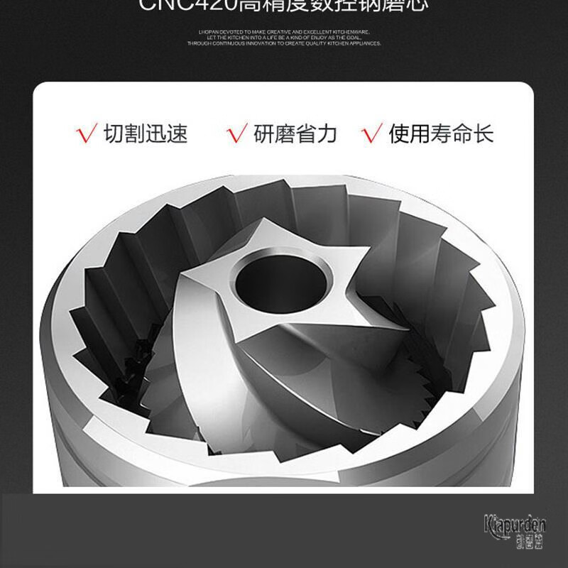 LNGA LANDGRE German imported quality kitchen pepper grinder carbon steel core 304 stainless steel household manual grinding bottle peppercorn ceramic core short one