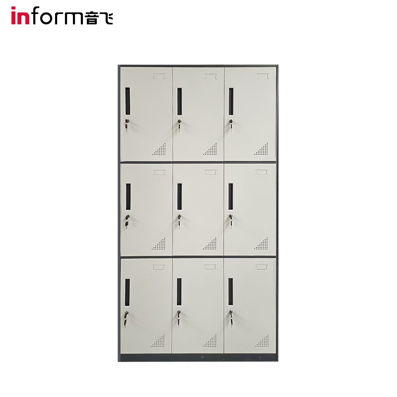 INFORM employee locker dormitory lockable metal locker, removable, nine doors, height 1850*width 900*depth 400mm