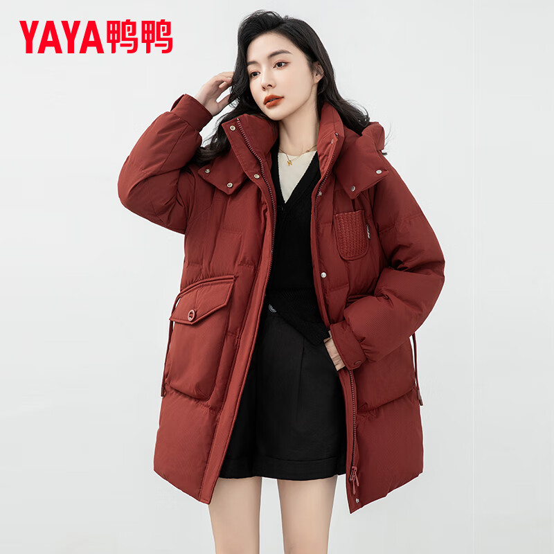 YAYA (YAYA) Qi Ji Red Zodiac Year Women's Medium Long Down Jacket 2025 Winter New Year Fashion Korean Style Hooded Warm Jacket Trendy Maroon-YE3B635155L Zodiac Red/Lucky Style M 110-140 Jin