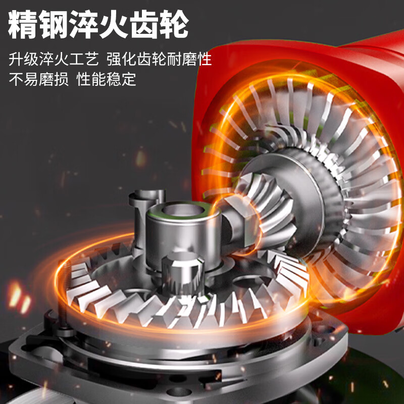 Xinggu angle grinder cutting machine household grinder hand grinder 1550W grinder small grinding wheel polishing machine 5 meters line
