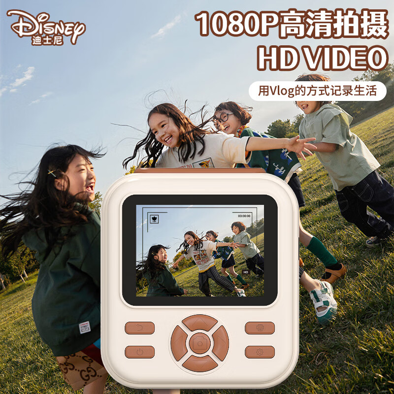 Disney (Disney) children's camera student Polaroid photo travel special photo graffiti color video boys and girls birthday New Year gift box gift toys PC02 Minnie