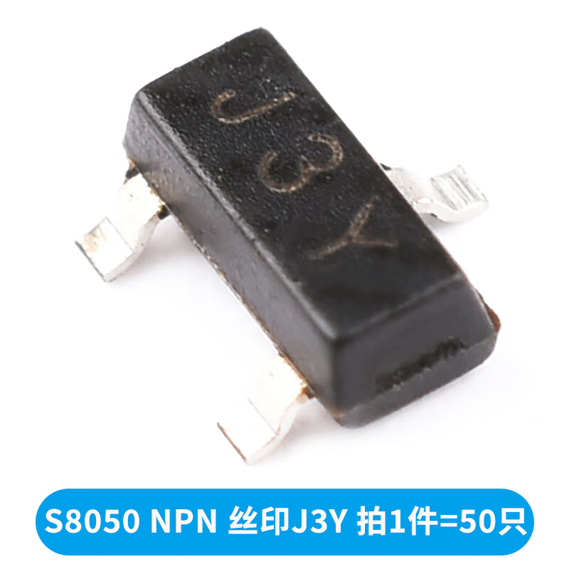 Transistor S8550 SS8050 9012 9013 9014 TL431 SMD in-line transistor 78L05 S8050 NPN silk screen J3Y (50 pieces)