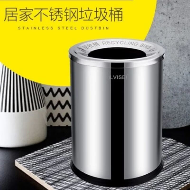 Cigarette butt trash can stainless steel hotel lobby outdoor ash barrel vertical classification large shopping mall round square cigarette extinguisher barrel direct throw 25*30 guest room barrel