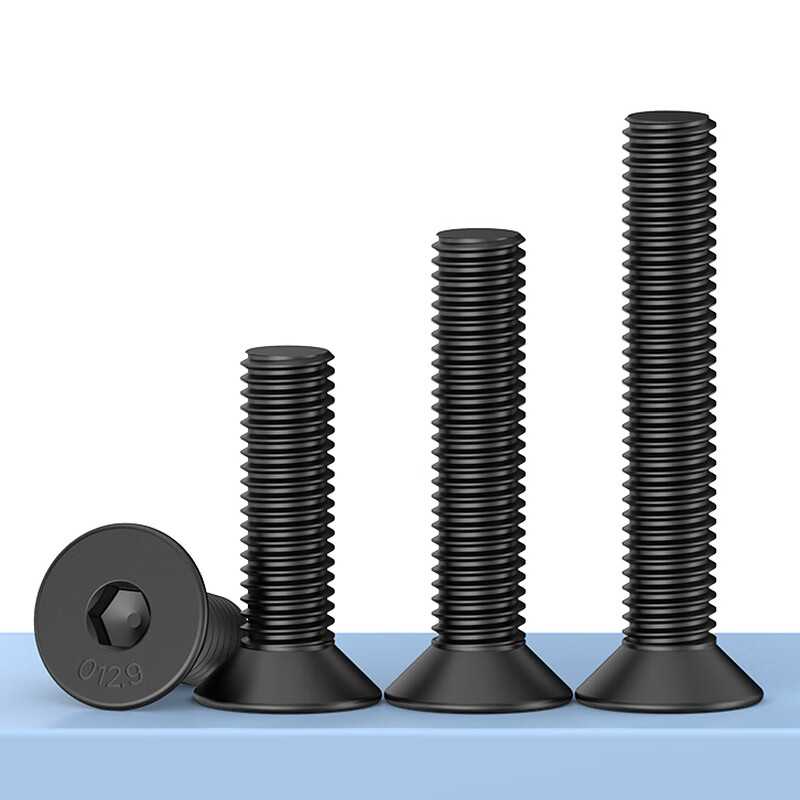 Jinggong Grade 12.9 high-strength countersunk head hexagon socket screws, flat head hexagon socket bolts, M8 20 pieces, total screw length 25mm