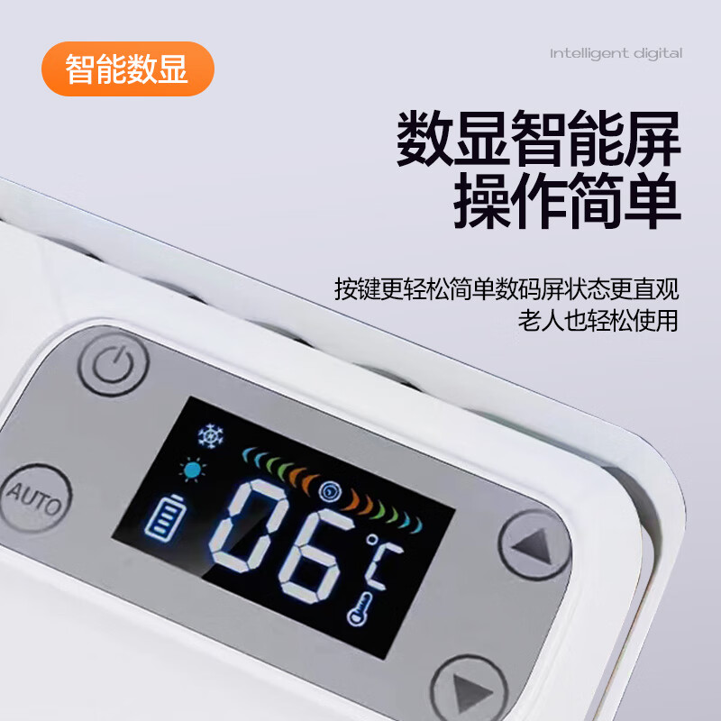 Xianniao Insulin Refrigerator Box Portable Small Refrigerator Growth Hormone Medicine Refrigerator Large Capacity Rechargeable Thermostat