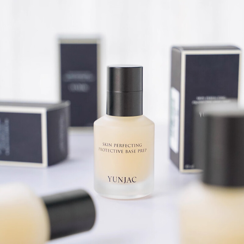 Ranzuo Korea Ranzu makeup primer 40ml foundation liquid nourishes the skin, long-lasting moisturizing, non-removing make-up isolation, Ranzu makeup primer 40ml