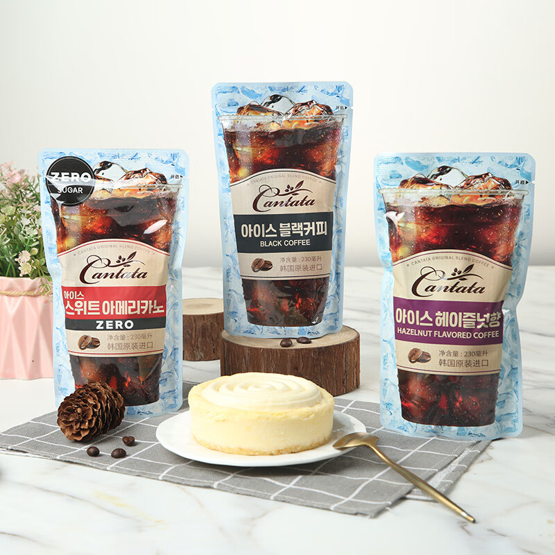 LOTTE Cantata Black Coffee Flavored Drink 230ml*10 bags/box Family Pack Imported from Korea