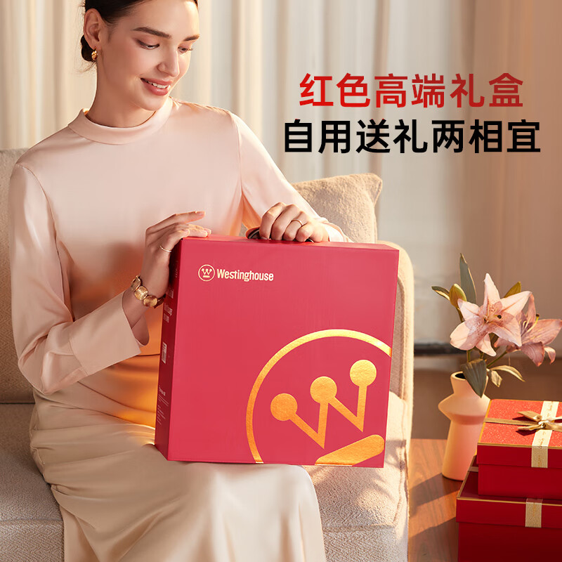 Westinghouse American Westinghouse BX2S adjustable neck width cervical spine massager neck lying massage pillow shoulder and neck massager practical new year birthday gift for parents, boyfriend and girlfriend