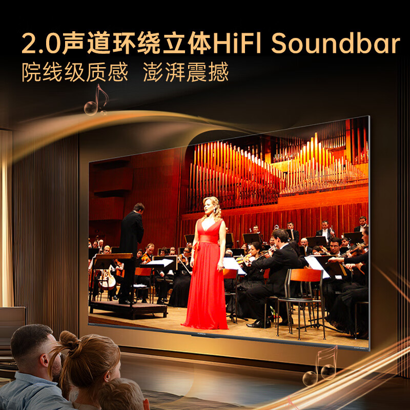 Konka Wallpaper TV 65G9W 65-inch TV MiniLED ultra-thin smart tablet 392 partitions 288Hz high brush DeepSeek home appliances state subsidies